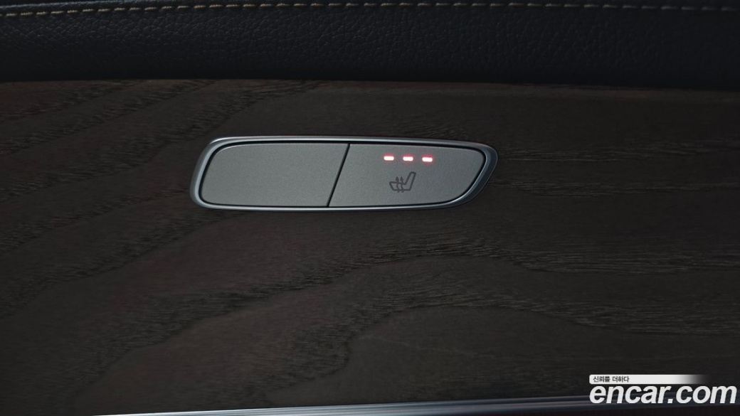 Mercedes-Benz E-Class E250 Exclusive, 2022