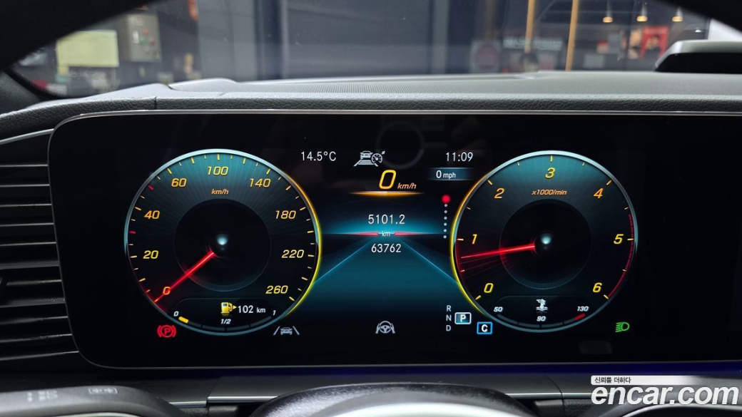 Mercedes-Benz GLE-Class GLE400d 4MATIC Coupe, 2022