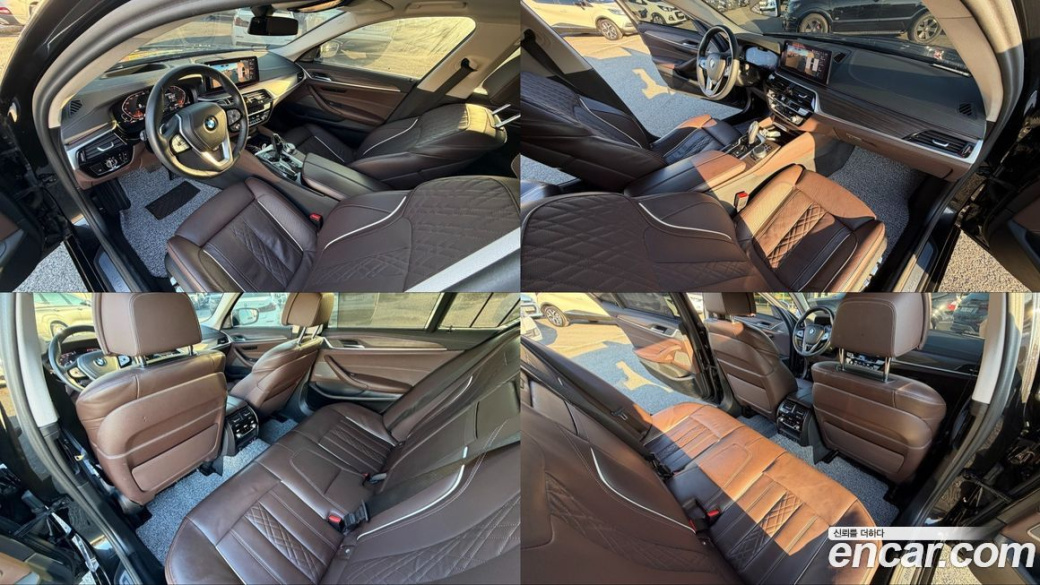 BMW 5-Series 530i Luxury, 2023