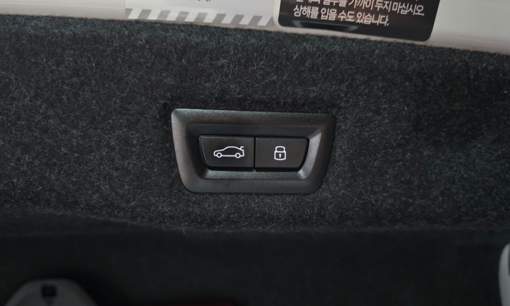 BMW 5-Series 523d xDrive M Sport, 2024