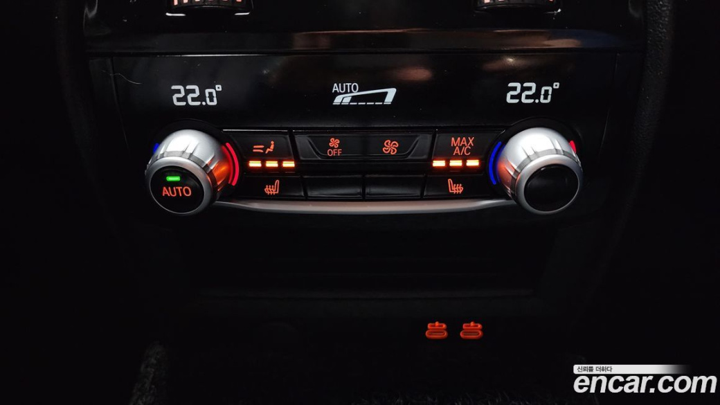 BMW 5-Series 530i M Sport Package, 2023