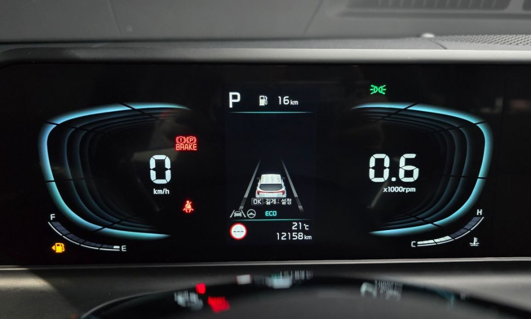 Kia Seltos Gasoline 2.0 2WD, 2025