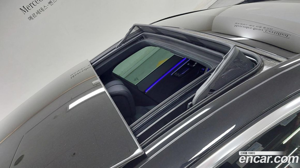 Mercedes-Benz S-Class Maybach S580 4MATIC, 2024