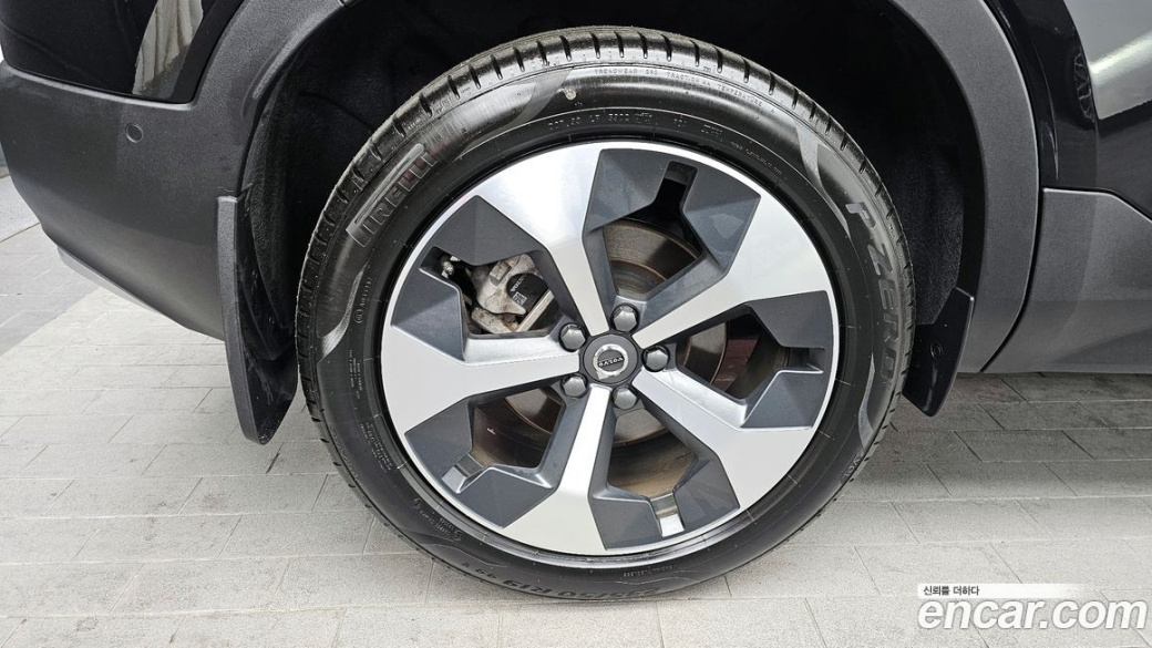 Volvo XC40 B4 Ultimate Bright, 2024