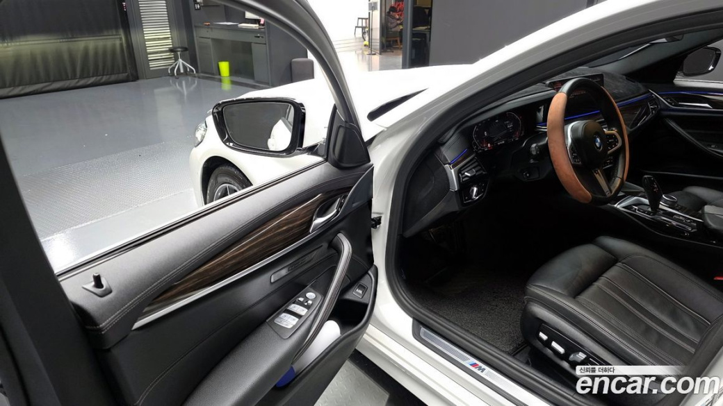BMW 5-Series 520i M Sport, 2022