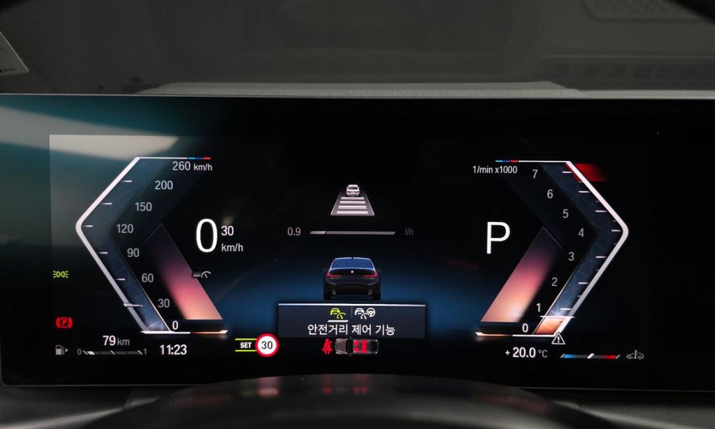 BMW 3-Series 320i M Sport, 2023