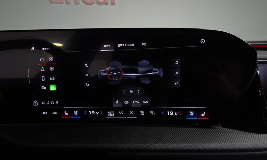 Audi Q5 45 TFSI Quattro S Line Black Ediiton, 2025