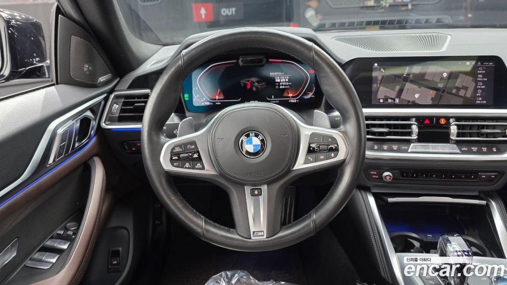 BMW 4-Series 420i First Edition GranCoupe, 2022