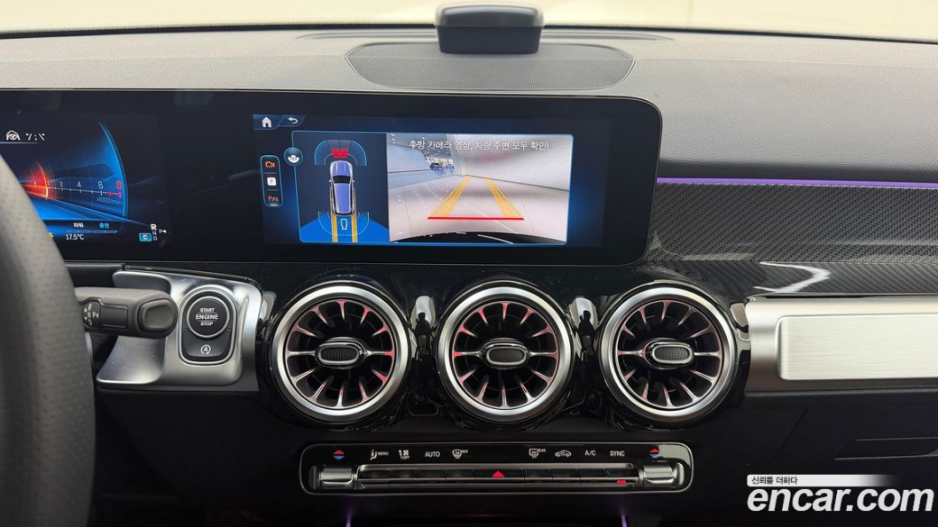 Mercedes-Benz GLB-Class AMG GLB35 4MATIC, 2026