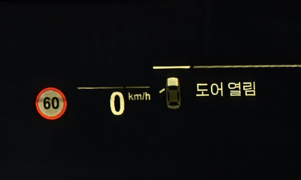 BMW 5-Series 520i M Sport, 2023
