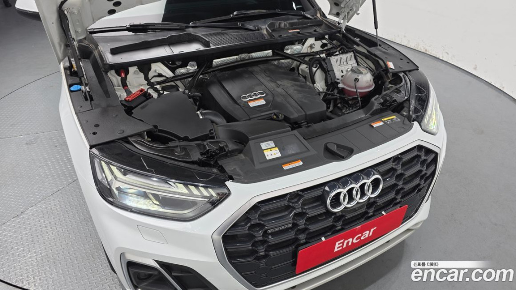 Audi Q5 45 TFSI Quattro Premium, 2022