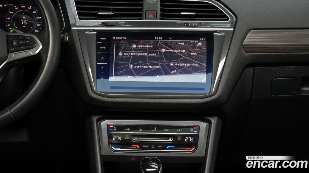 Volkswagen Tiguan 2.0 TSI Prestige, 2024