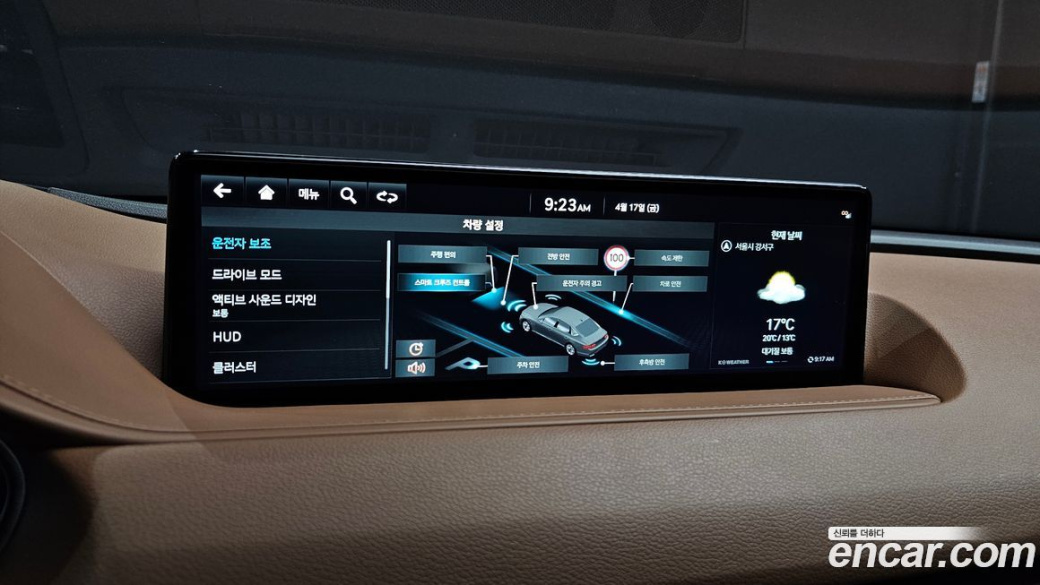 Genesis G80 Gasoline 2.5 Turbo 2WD, 2024