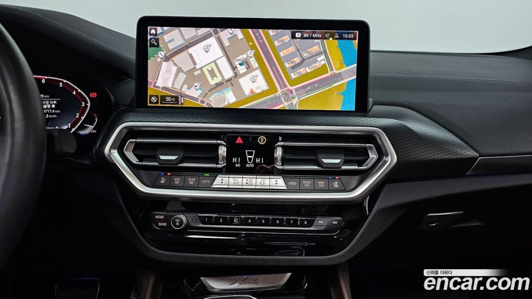 BMW X4 xDrive20i M Sports Pro, 2023