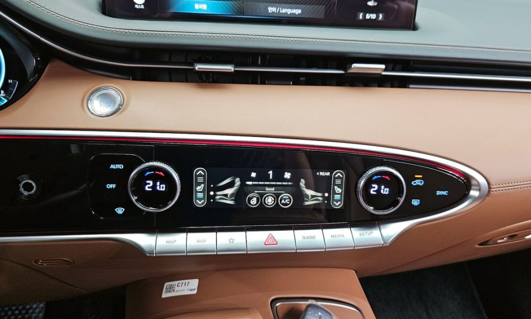 Genesis GV70 2.5T Gasoline AWD, 2024