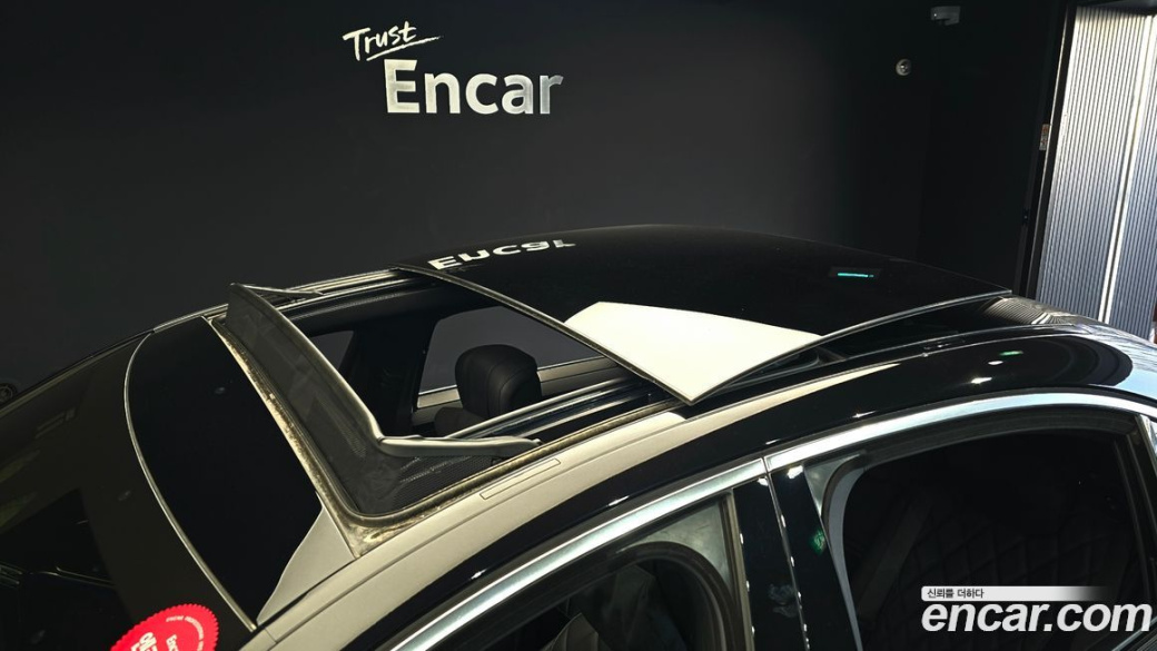 Mercedes-Benz S-Class S500L 4MATIC, 2024