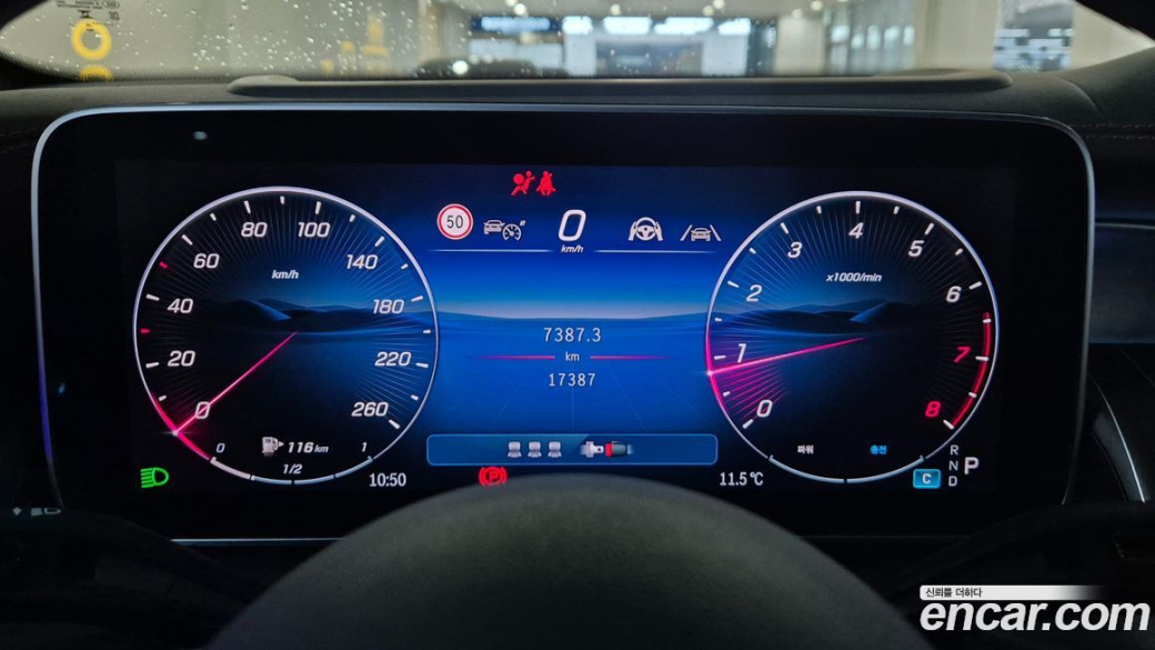 Mercedes-Benz GLC-Class GLC300 4MATIC AMG Line, 2025