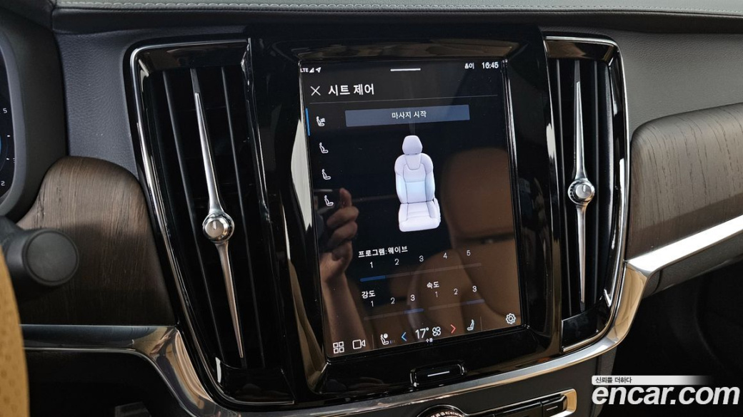 Volvo S90 B6 AWD Ultimate Bright, 2023
