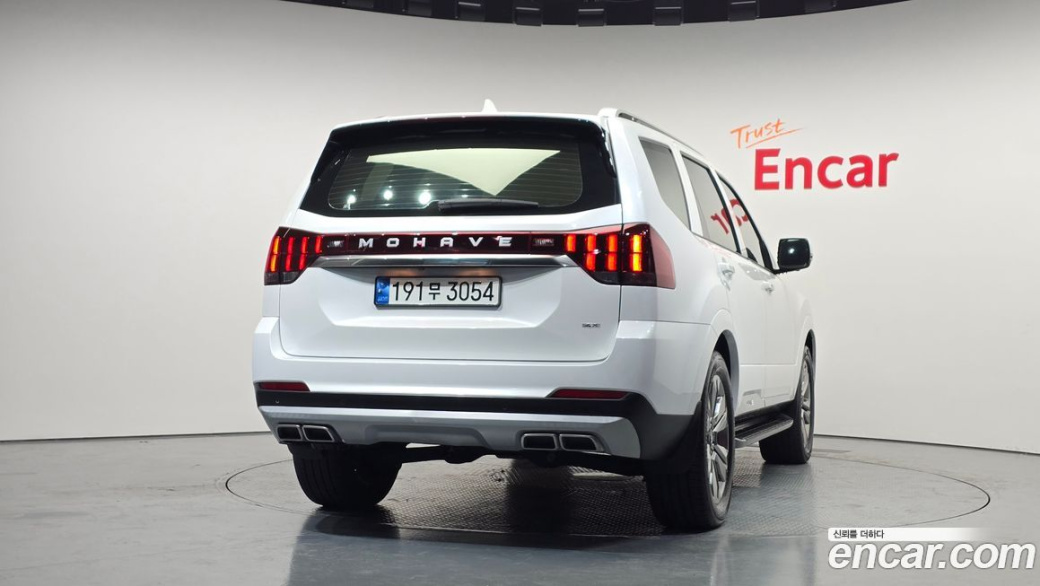 Kia Mohave Diesel 3.0 4WD 7-Seater, 2023