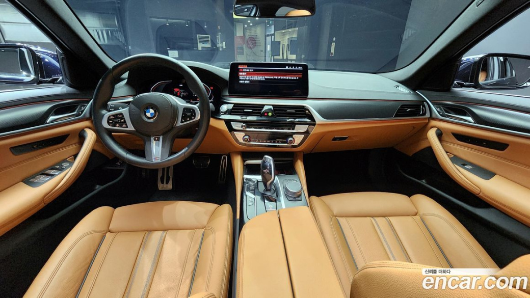 BMW 5-Series 520i M Sport, 2023