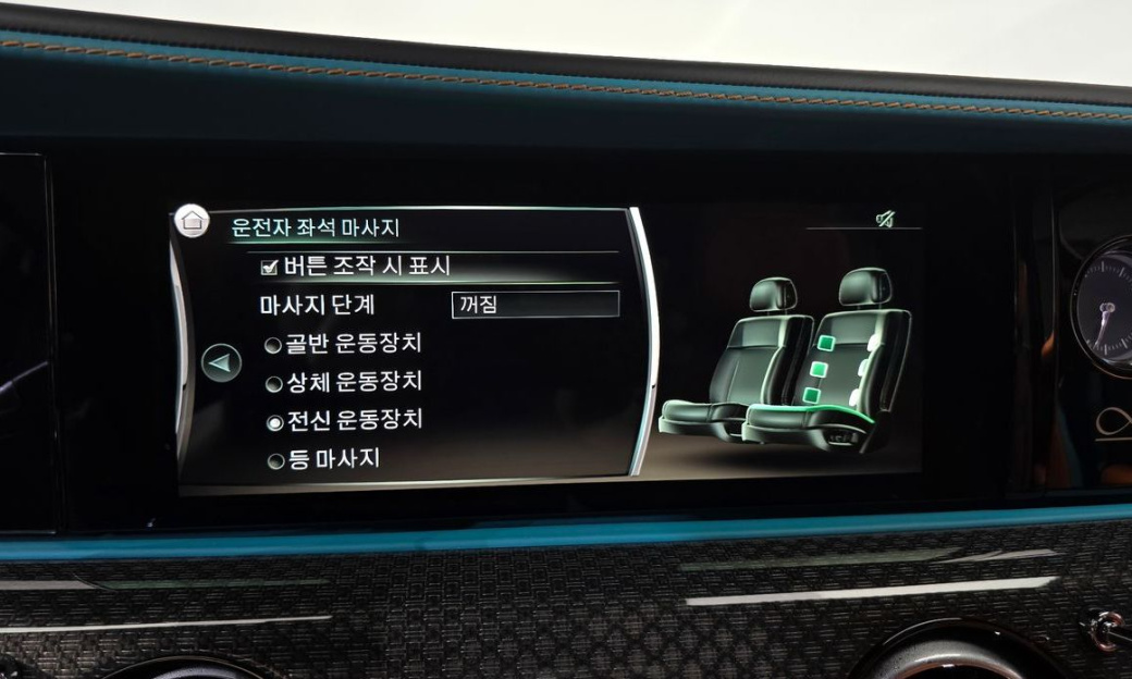 Rolls-Royce Ghost 6.7 V12 Black Badge, 2023