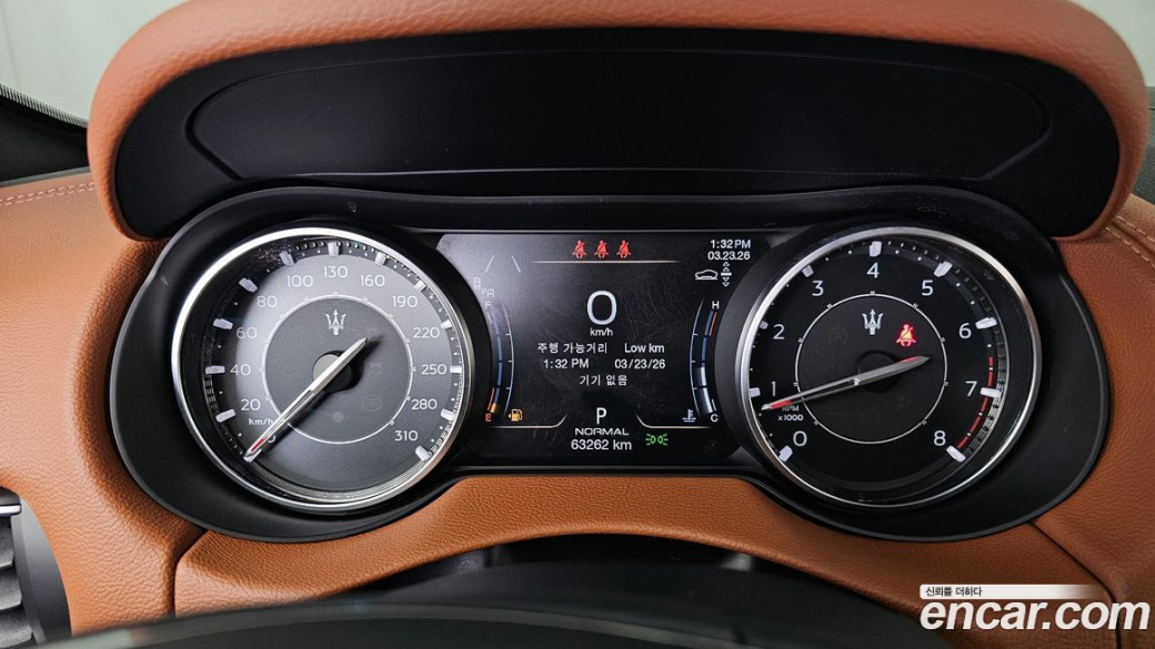 Maserati Levante 2.0 GT AWD, 2022
