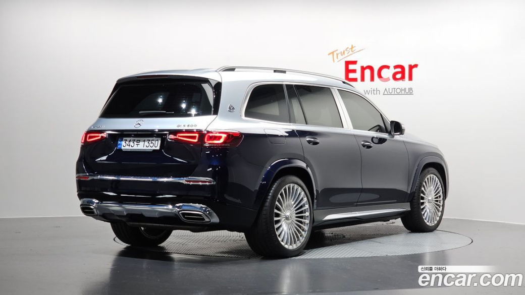 Mercedes-Benz GLS-Class Maybach GLS600 4MATIC Manufakur, 2022