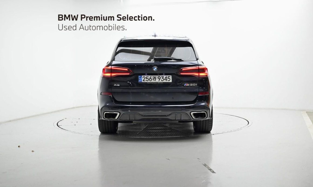 BMW X5 M50i, 2022