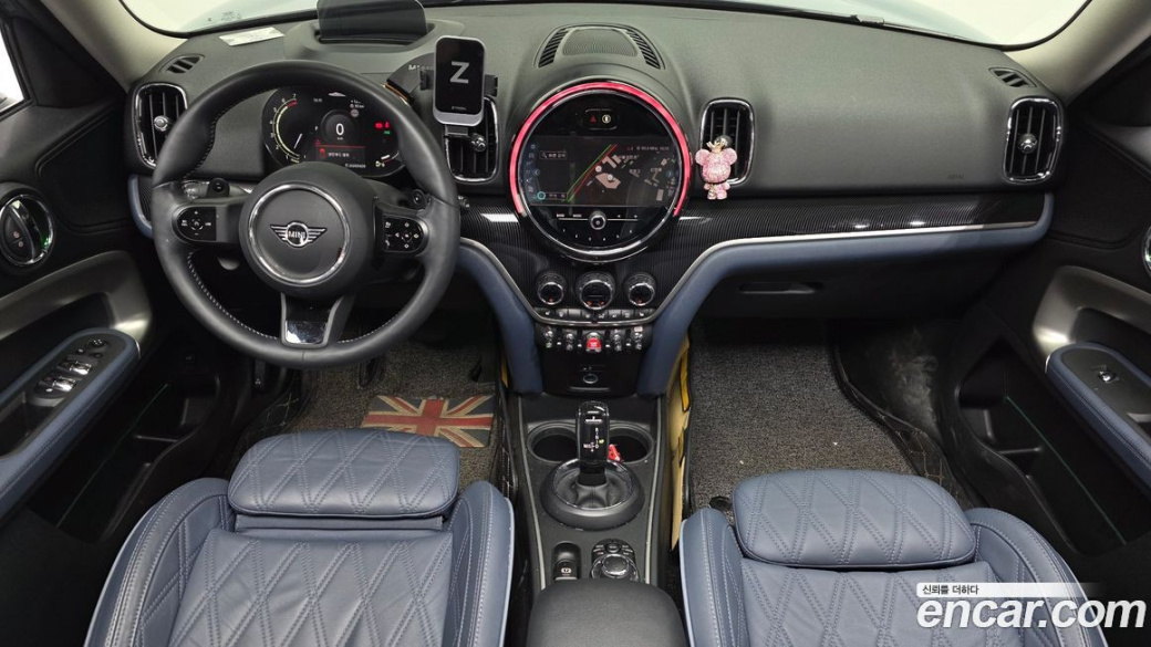 Mini Countryman ALL4 Classic Launch Pack, 2023