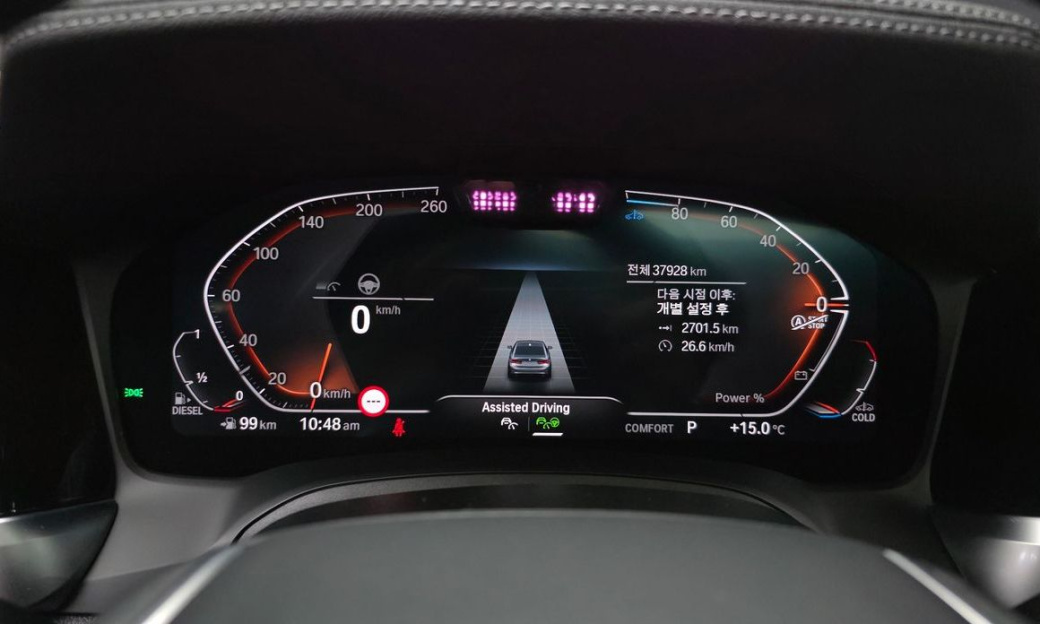BMW 3-Series 320d Luxury, 2022