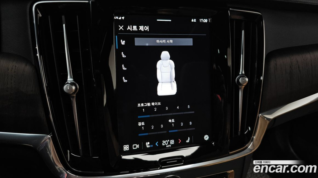 Volvo S90 B6 AWD Ultimate Bright, 2023