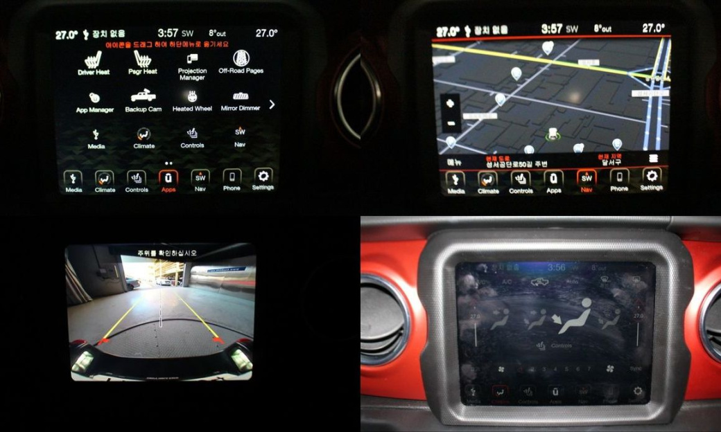Jeep Gladiator 3.6 Rubicon, 2021