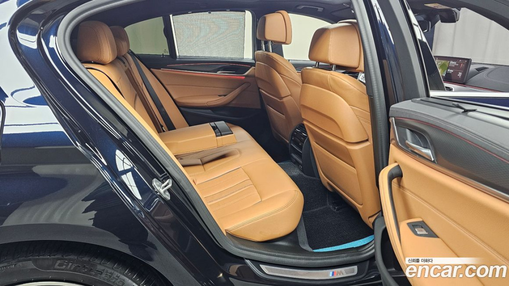 BMW 5-Series 520i M Sport, 2022