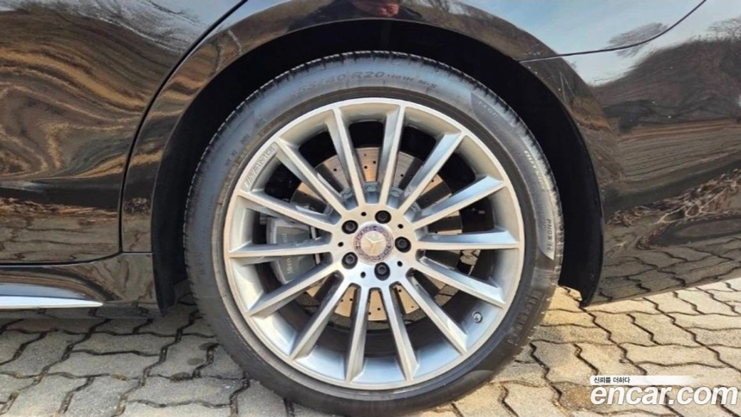 Mercedes-Benz S-Class S400 d 4MATIC, 2023