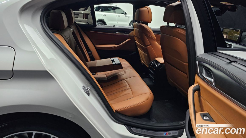 BMW 5-Series 520i M Sport, 2023