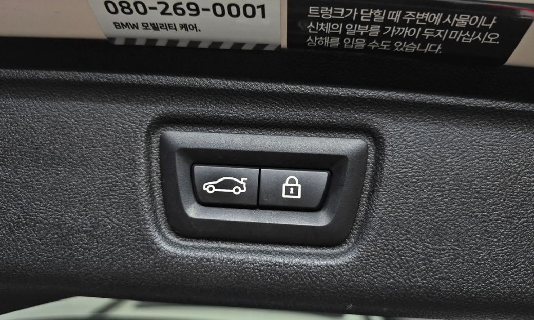 BMW 3-Series 320i Touring M Sports, 2022