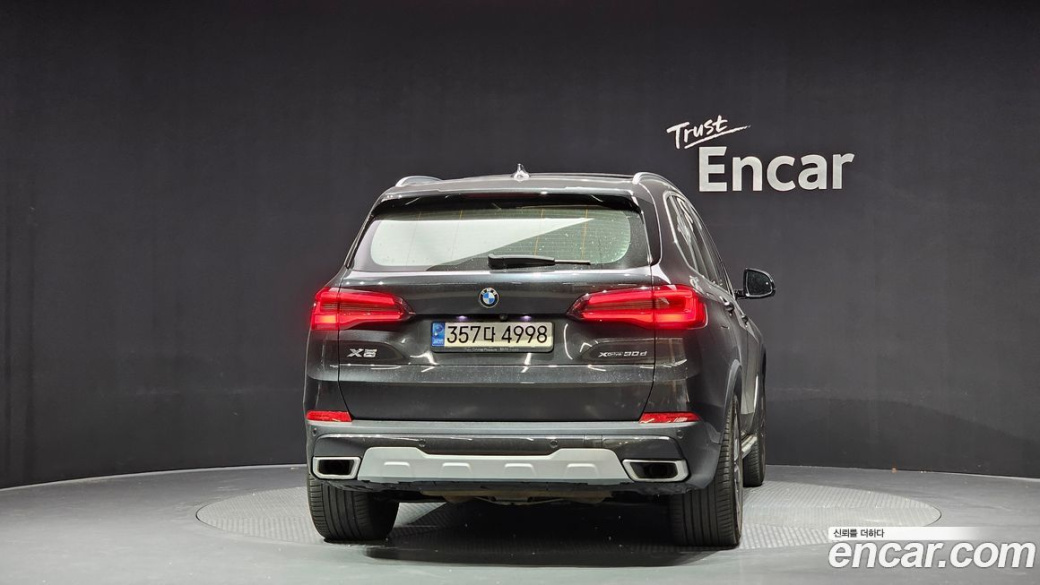 BMW X5 xDrive 30d xLine, 2022