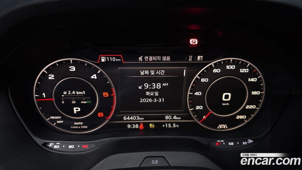 Audi Q2 35 TDI Premium, 2023