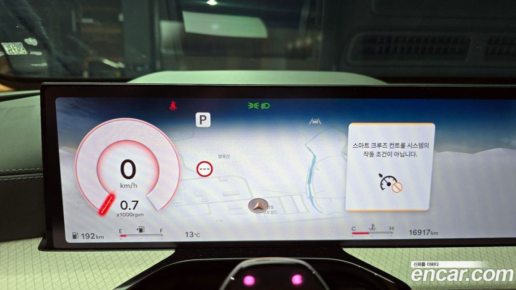 Genesis GV80 2.5T Gasoline AWD, 2025