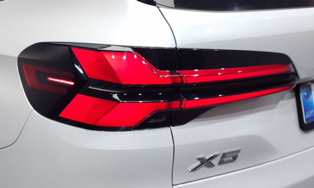 BMW X5 xDrive 40i xLine, 2025
