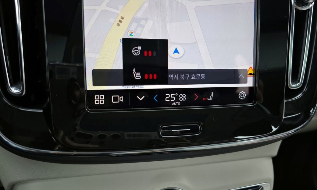 Volvo XC40 B4 Ultra Bright, 2025