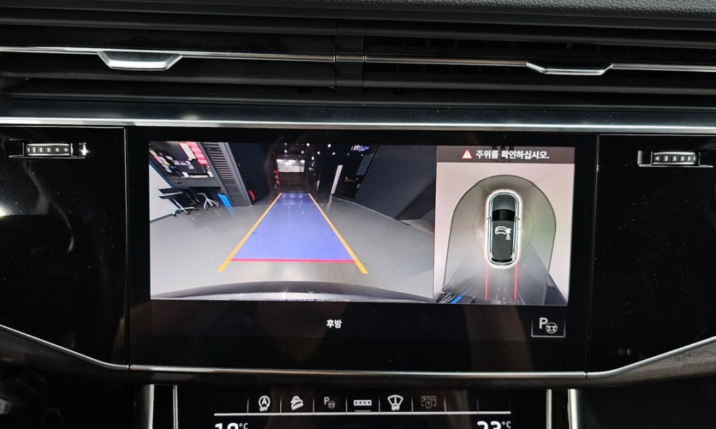Audi Q7 45 TDI Quattro Premium, 2022