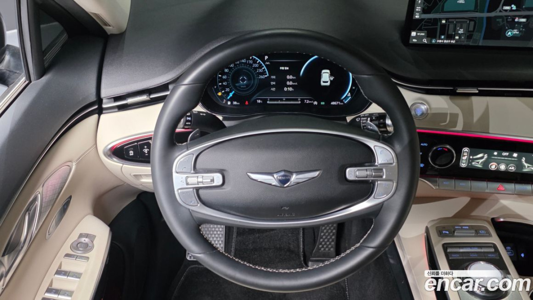 Genesis GV70 2.5T Gasoline 2WD, 2023