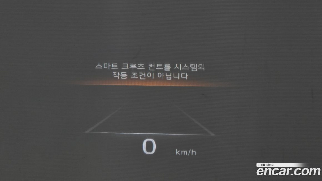 Kia Mohave Diesel 3.0 4WD 6-Seater, 2022