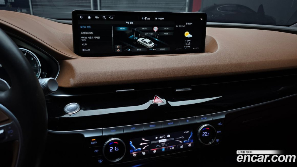 Genesis G80 Gasoline 2.5 Turbo AWD, 2022