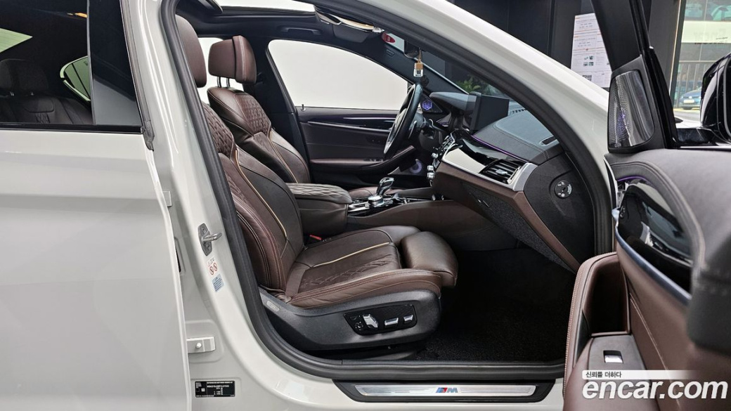 BMW 5-Series 530i xDrive M Sport Package, 2023