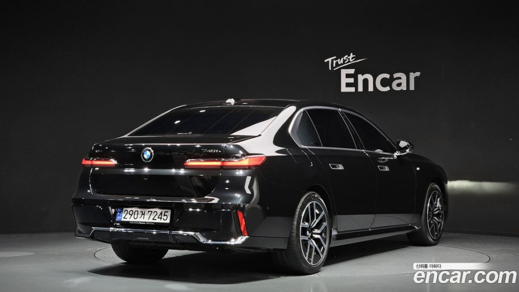 BMW 7-Series 740i xDrive M Sport Limited, 2024