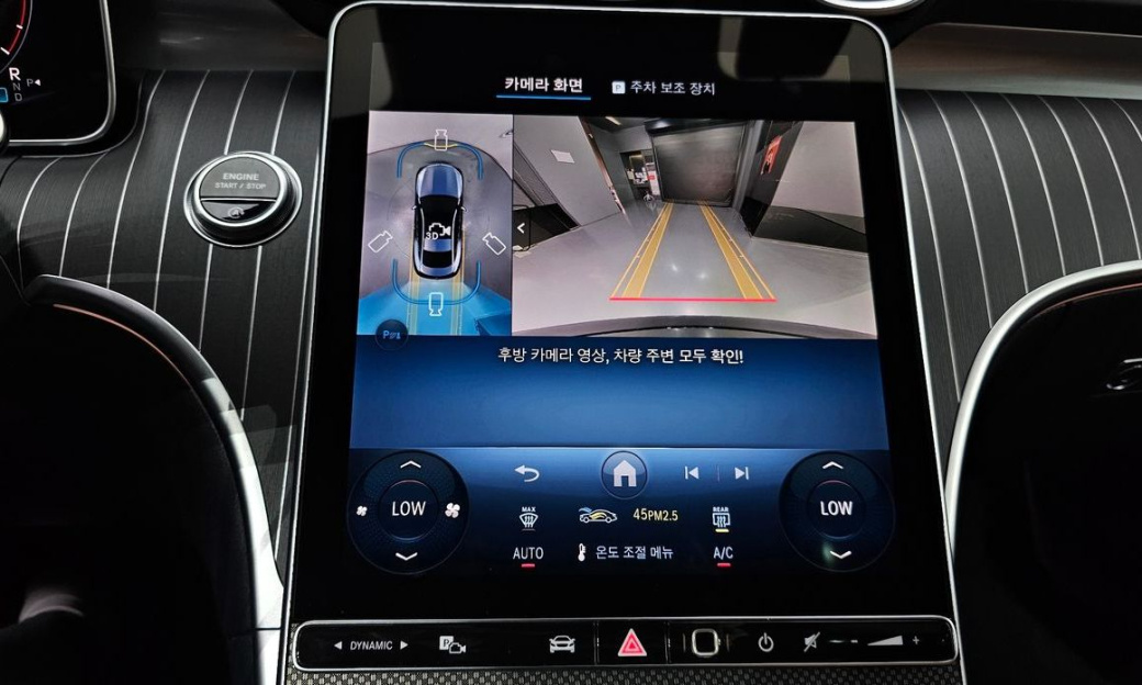 Mercedes-Benz CLE-Class CLE450 4MATIC Coupe, 2025
