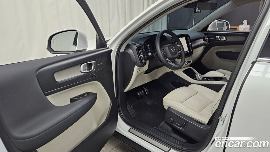 Volvo XC40 B4 Ultimate Bright, 2023