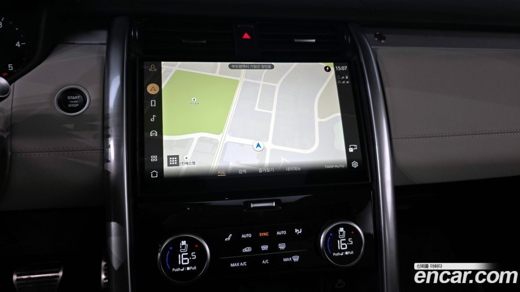 Land Rover Discovery D350 Dynamic HSE, 2025